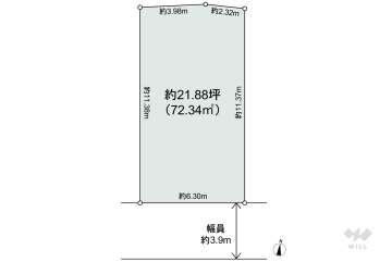 世田谷区桜上水2丁目 土地