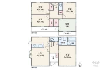 葛飾区西水元3丁目 一戸建て