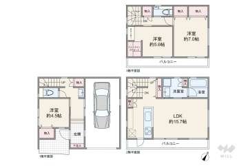川崎市宮前区初山2丁目 一戸建て