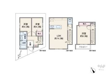 大田区大森南1丁目 一戸建て