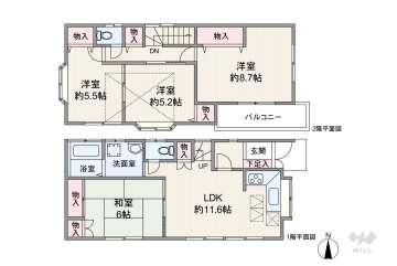 足立区六月3丁目 一戸建て
