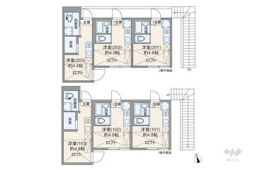 大田区羽田3丁目 収益物件