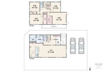 川崎市宮前区菅生6丁目 一戸建て