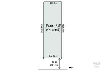 大阪市中央区瓦屋町2丁目 土地