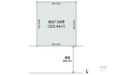 豊能郡豊能町希望ケ丘6丁目 土地