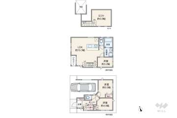 世田谷区下馬4丁目 一戸建て