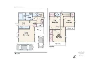 川崎市宮前区菅生1丁目 一戸建て