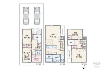 名古屋市中村区松原町2丁目 一戸建て
