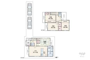足立区花畑2丁目 一戸建て