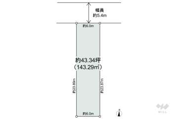 名古屋市緑区鳴海町字薬師山 土地