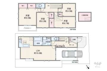 川崎市高津区千年 一戸建て