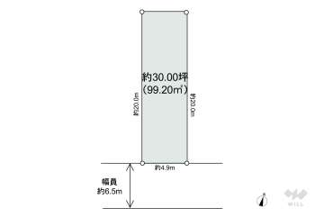 名古屋市緑区六田1丁目 土地