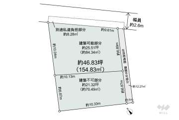 高槻市安満磐手町 土地