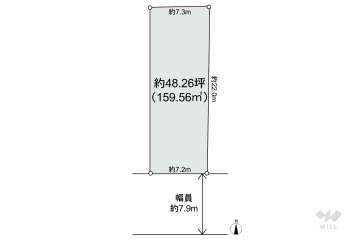 春日井市下条町3丁目 土地