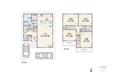 足立区西伊興4丁目 一戸建て