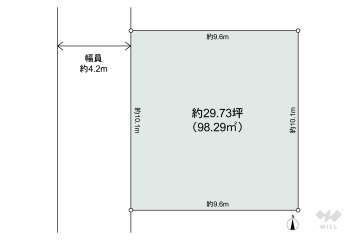 名古屋市北区西味鋺3丁目 土地