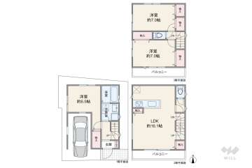 川崎市高津区宇奈根 一戸建て