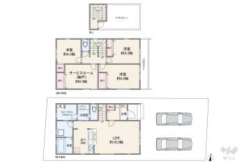 足立区西竹の塚1丁目 一戸建て
