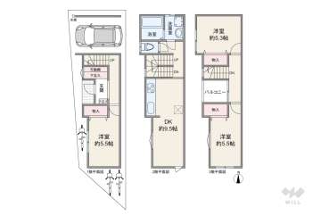大阪市城東区東中浜2丁目 一戸建て