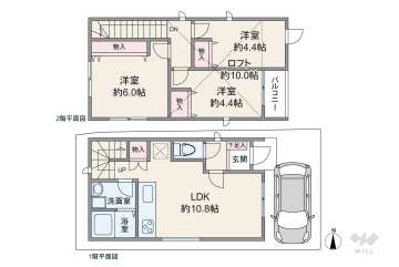 高槻市野田2丁目 一戸建て