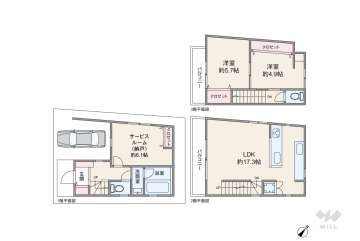 目黒区目黒1丁目 一戸建て