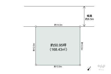 川崎市宮前区神木2丁目 土地