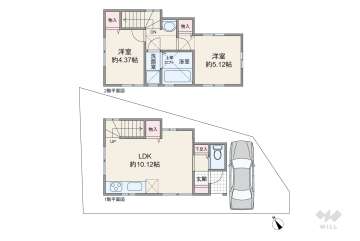 川崎市高津区子母口 一戸建て