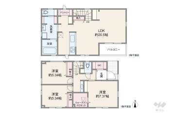 川崎市宮前区菅生6丁目 一戸建て
