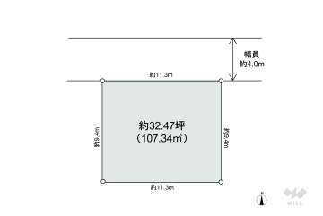 足立区東伊興4丁目 土地