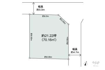 高槻市大冠町2丁目 土地