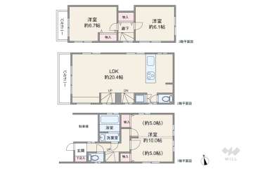 新宿区大久保2丁目 一戸建て