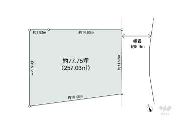 名古屋市緑区桶狭間神明 土地