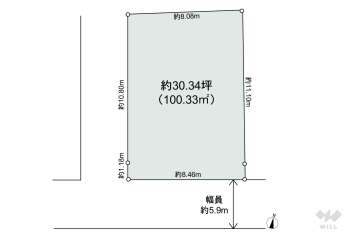 板橋区蓮沼町 土地