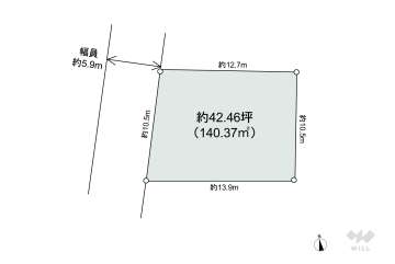 春日井市神領町1丁目 土地