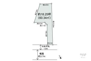 荒川区町屋7丁目 土地