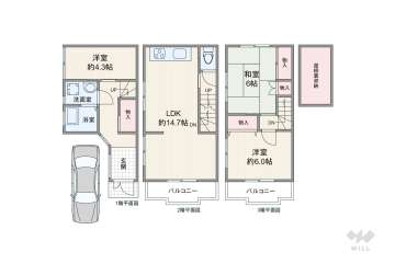 高槻市淀の原町 一戸建て