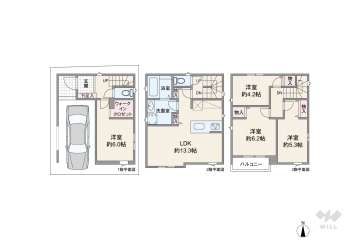 名古屋市中川区山王3丁目 一戸建て