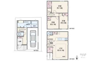 名古屋市中川区山王3丁目 一戸建て