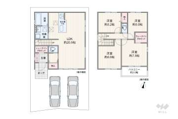 名古屋市中村区城屋敷町3丁目 一戸建て