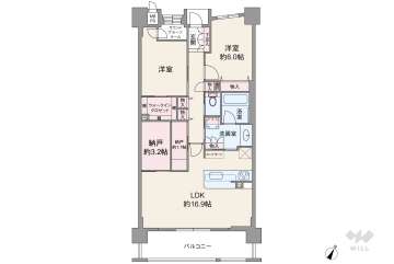 ワコーレ芦屋ディアハウス5280万円：間取り図