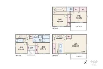 川崎市高津区明津 一戸建て