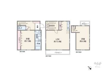 大田区東六郷1丁目 一戸建て