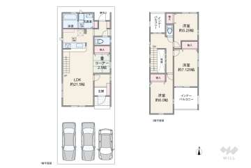 名古屋市中川区打出2丁目 一戸建て