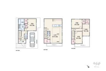 川口市朝日6丁目 一戸建て