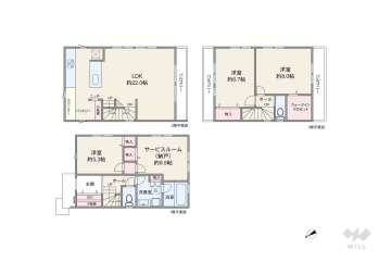 川崎市高津区東野川2丁目 一戸建て