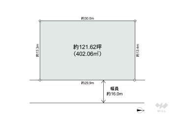 尾張旭市三郷町中井田 土地