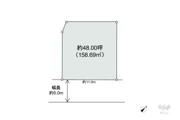 大府市高丘町3丁目 土地