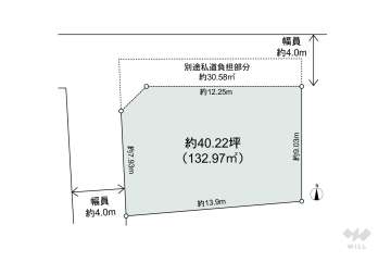 高槻市若松町 土地