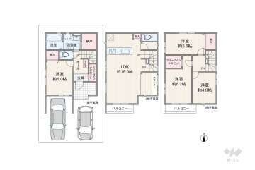 名古屋市北区金田町6丁目 一戸建て