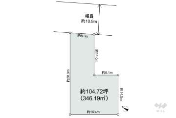 世田谷区弦巻1丁目 土地